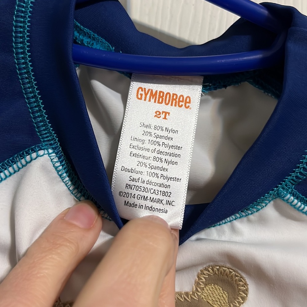 Three piece little boys Gymboree swim 2T - Picture 5 of 13